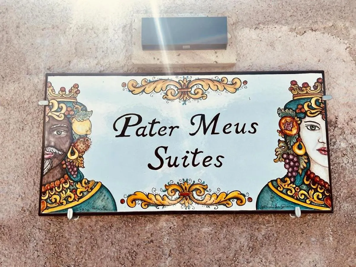 Pater Meus Suites 切法卢 公寓式酒店